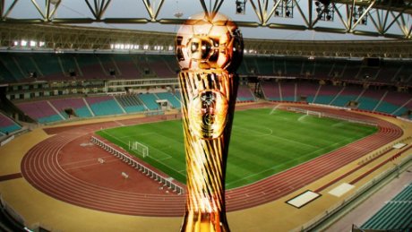 برنامج مباريات الدور نصف النهائي والنهائي لمسابقة كأس تونس لكرة القدم