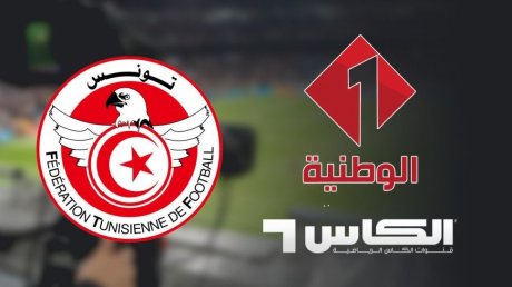 قناة الكأس في الموعد والتلفزة الوطنية تدخل في مفاوضات مع الجامعة لتغطية البطولة