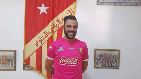 الحارس قيس العمدوني ينضم لنجم المتلوي