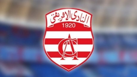 النادي الإفريقي يُعلن عن جدول أعمال الجلستين التقييمية والخارقة للعادة