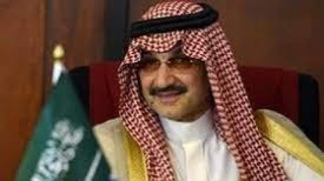 الوليد بن طلال استثمر نحو 530 مليون دولار في شركات روسية قبل غزو أوكرانيا بيومين