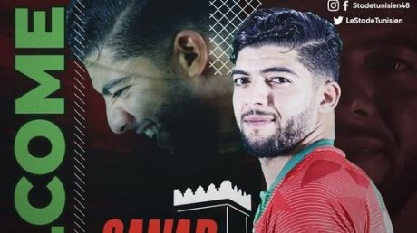 سند الخميسي يمضي للملعب التونسي