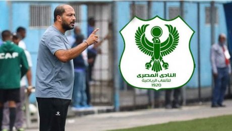 معين الشعباني يكسب قضيته ضد المصري البورسعيدي