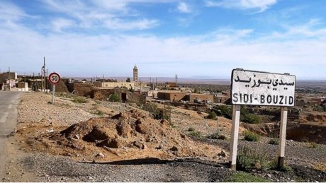 إحالة عدد من المسؤولين في حالة تقديم بتهمة الاستيلاء على المال العام في سيدي بوزيد