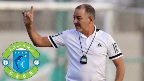 قيس اليعقوبي مدربا جديدا للهلال الشابي رسميا