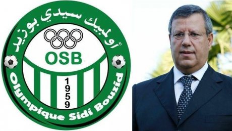 رئيس الترجي ينعش خزينة أولمبيك سيدي بوزيد