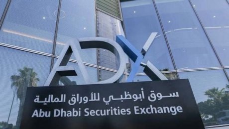 بورصة أبوظبي الأفضل أداء في المنطقة حسب صندوق النقد العربي