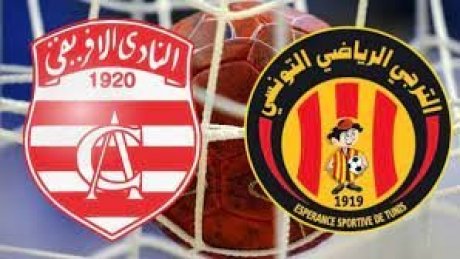 تفاصيل العقوبات المسلطة على الترجي الرياضي والنادي الافريقي عقب أحداث نهائي كأس تونس لكرة اليد
