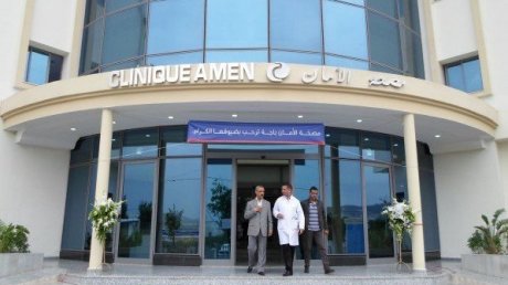 اتفاق يلغي الإضراب بمصحة الأمان بجهة "ميتيال فيل" بالعاصمة