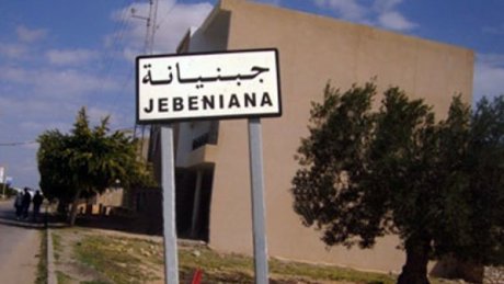 وقفة احتجاجية بجبنيانة على تدهور الوضع الأمني الثلاثاء المقبل