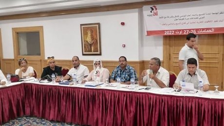 في انتظار اجتماع وزاري: خلاف مع الديوانة يعطل عودة سوكوفريب الى النشاط