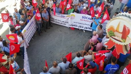وقفة احتجاجية لعمال شركة مقاطع بن صخرية بباجة
