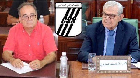 الرئيس الجديد للنادي الصفاقسي يعقد لقاء مع الرئيس المتخلي منصف السلامي