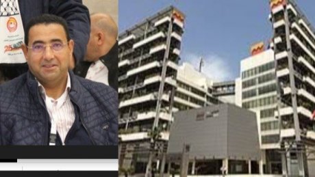 البنك التجاري التونسي لم ولن يكون ساحة لفض الخلافات السياسية والديبلوماسية بحسب نقابة أعوانه