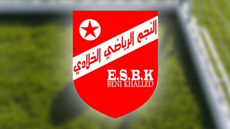 سامي المختار يترأس الهيئة التسييرية للنجم الخلادي