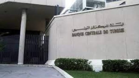 البنك المركزي يحقق أرباحا بـ 451 مليون دينار في 2021