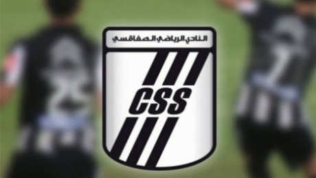 استياء من حرمان جماهير النادي الصفاقسي من حضور مباراة نصف نهائي الكأس