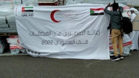 الإمارات تشيد 3 معسكرات لإيواء متضرري الفيضانات في السودان