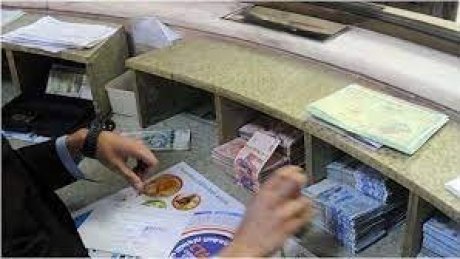 أرقام الدين العمومي متضاربة بين وزارة المالية والمؤسسات الدولية