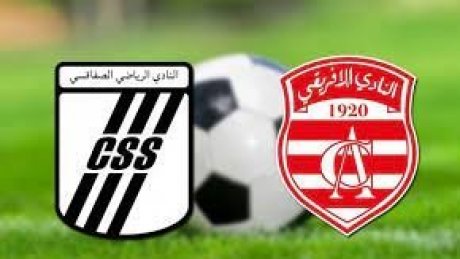 زحف كبير من جماهير الافريقي لاقتناء تذاكر مباراة كلاسيكو الكأس
