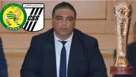 والي بن عروس يشرف غدا على الاجتماع التنظيمي لنهائي كأس تونس