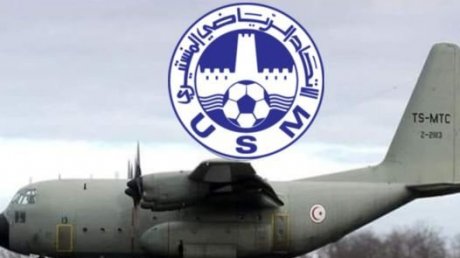 الاتحاد المنستيري جاهز لرحلة رواندا