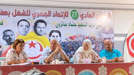 الشباب العامل والنساء العاملات بصفاقس يحمّلون السلطة مسؤولية إزهاق أرواح الشباب المهاجر في عرض البحار