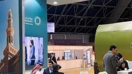 تونس تنظم اول معرض للعمرة يومي 26 و 27 سبتمبر 2022 لفائدة وكالات اسفار محلية ومن ليبيا والجزائر والسعودية
