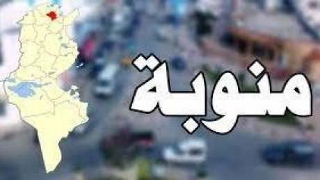 اهالي الملاحة بطبربة يطالبون بمراجعة اسناد ضيعة فلاحية الى مستمثر وحرمانهم من توزيعها كمقاسم