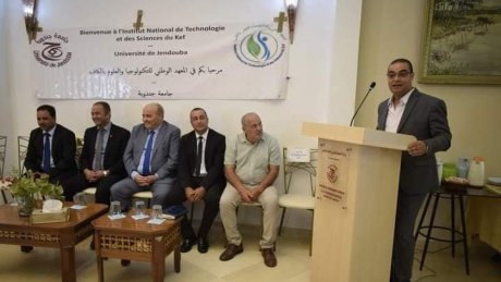 افتتاح المعهد الجديد للهندسة بالكاف