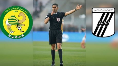 يسري بوعلي يدير نهائي كأس تونس بين مستقبل المرسى والنادي الصفاقسي