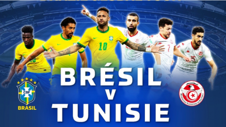 موعد الكشف عن قائمة المنتخب التونسي في مباراة البرازيل