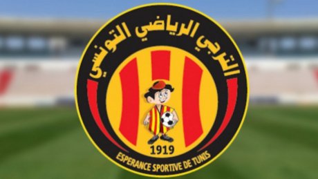 الترجي في المرتبة 167 عالميا حسب الاتّحاد الدولي للتأريخ والإحصاء لكرة القدم