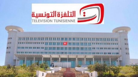 نقابة الصحفيين تحذّر من خطورة الوضع في مؤسسة التلفزة التونسية