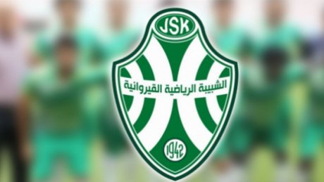 بن ساسي مدربا جديداً والفالحي مساعداً للشبيبة القيروانية