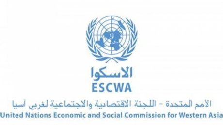 الإسكوا تطلق مرصدين للإنفاق الاجتماعي في تونس والأردن