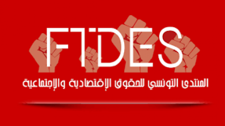 مقاربة الدولة في مكافحة الهجرة الغير نظامية مقاربة فاشلة