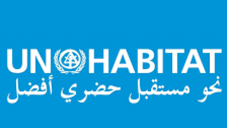 إطلاق حملة "المرأة وحقوقها في الأرض" في تونس وليبيا