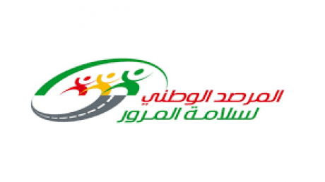 المرصد الوطني لسلامة المرور: غدا الخميس حملات تحسيسية بعدد من المؤسسات التربوية بمناسبة العودة المدرسية