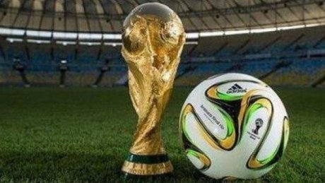 عرض الرمز الاصلي لكاس العالم اليوم بتونس
