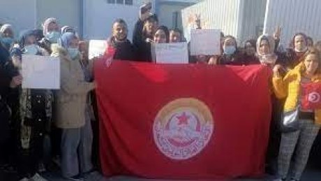 جلسة تفاوض بمقر ولاية بن عروس للنظر في المطالب المضمنة ببرقية التنبيه بالإضراب بشركة "نولام"