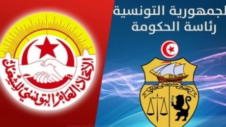 اليوم إمضاء اتفاق بين الاتحاد والحكومة