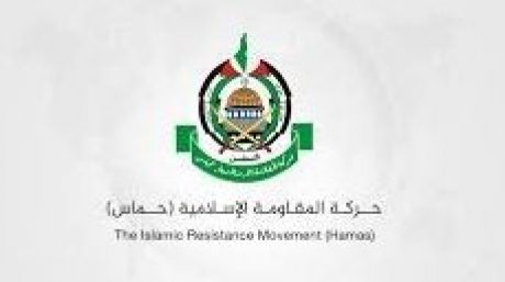 حركة حماس تقرّر استعادة العلاقة مع سوريا