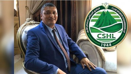 فاضل بن حمزة يرفع العُقل المسلطة على حسابات نادي حمام الأنف