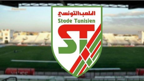 الملعب التونسي يفسخ عقد اللاعب ديانكا