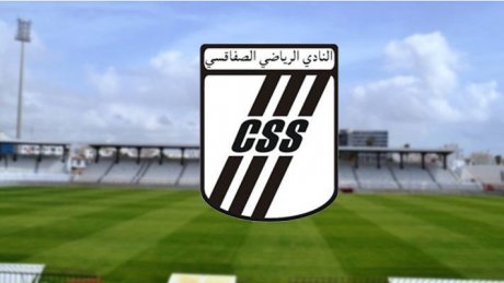 الهيئة التسييرية للنادي الصفاقسي تكشف عن تركيبتها الجديدة