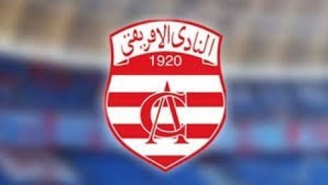 النادي الإفريقي يتعرف على منافسه في كأس الكاف