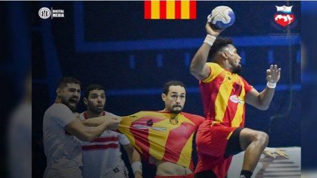 الترجي ينهزم أمام الزمالك المصري في البطولة العربية للأندية لكرة اليد