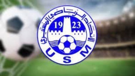 التشكيلة المحتملة للإتحاد المنستيري أمام الجيش الرواندي