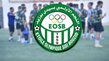 إيقاف لاعب نجم أولمبيك سيدي بوزيد بعد مشادة مع رئيس الفريق